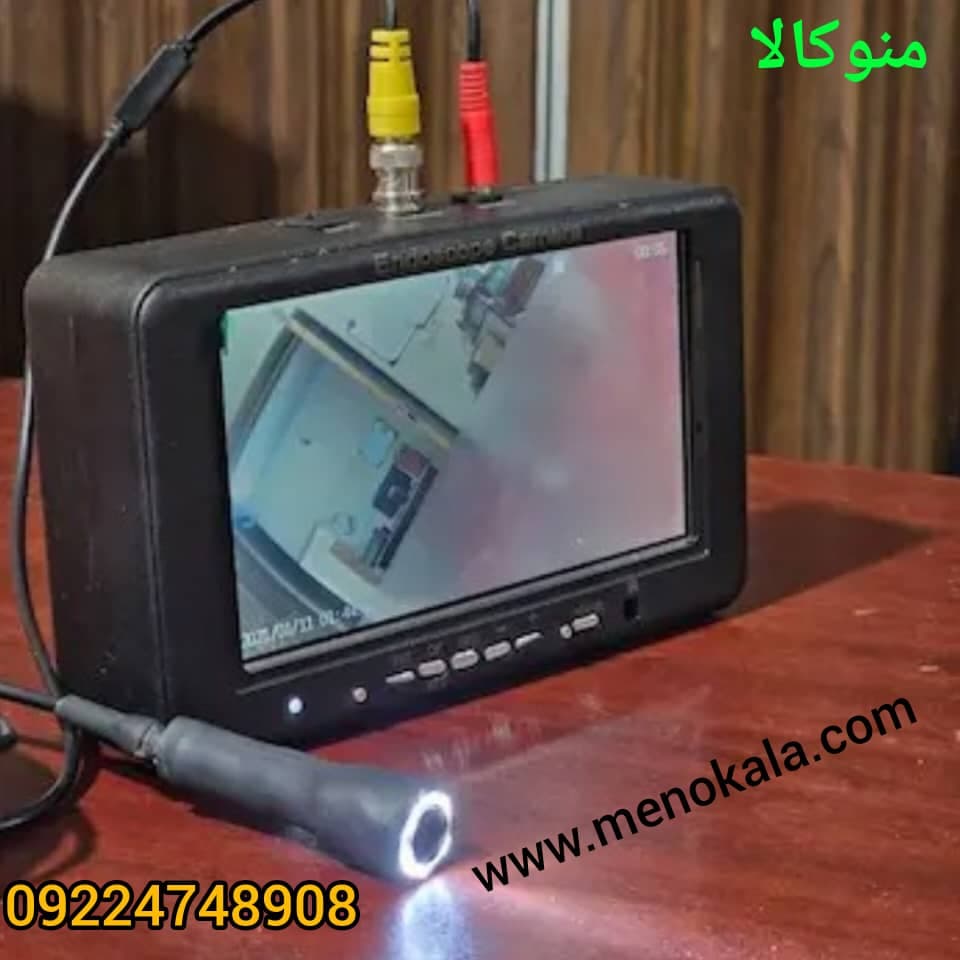 دوربین آندوسکوپی چاه ۱۵ متری مانیتوردار ۱۲ مگاپیکسل رم‌خور — تصویر ۱۲