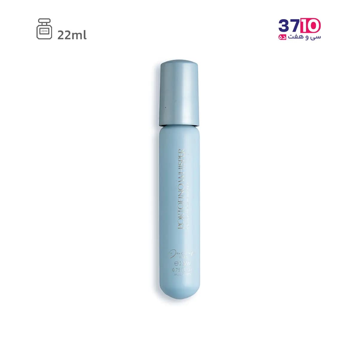 عطر جیبی زنانه ژک ساف مدلPortofino Whisper حجم 22 میل — تصویر ۶