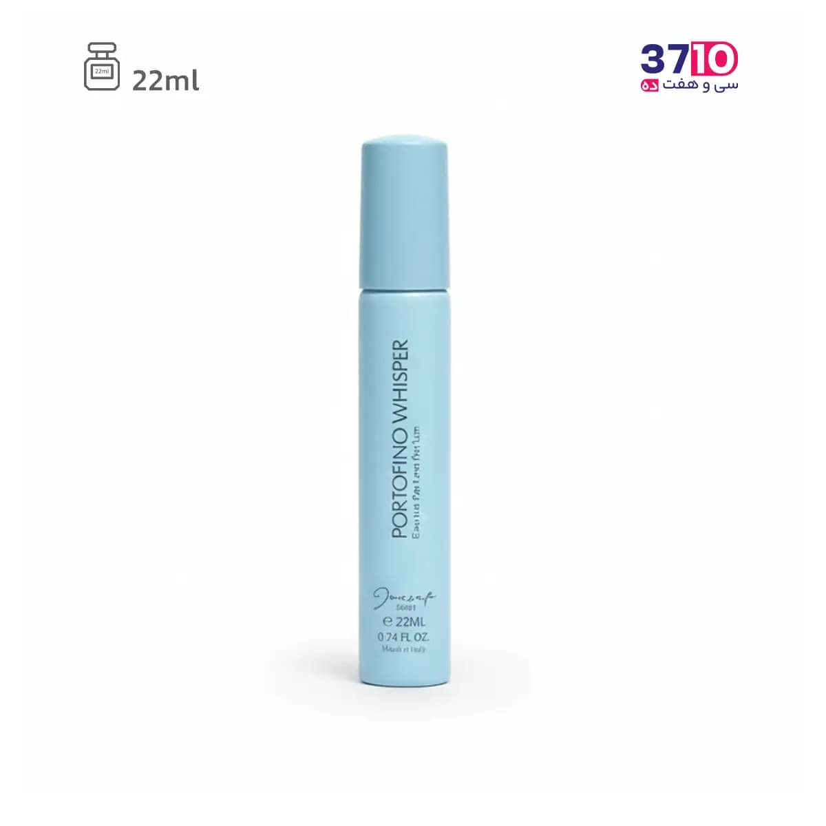 عطر جیبی زنانه ژک ساف مدلPortofino Whisper حجم 22 میل — تصویر ۵