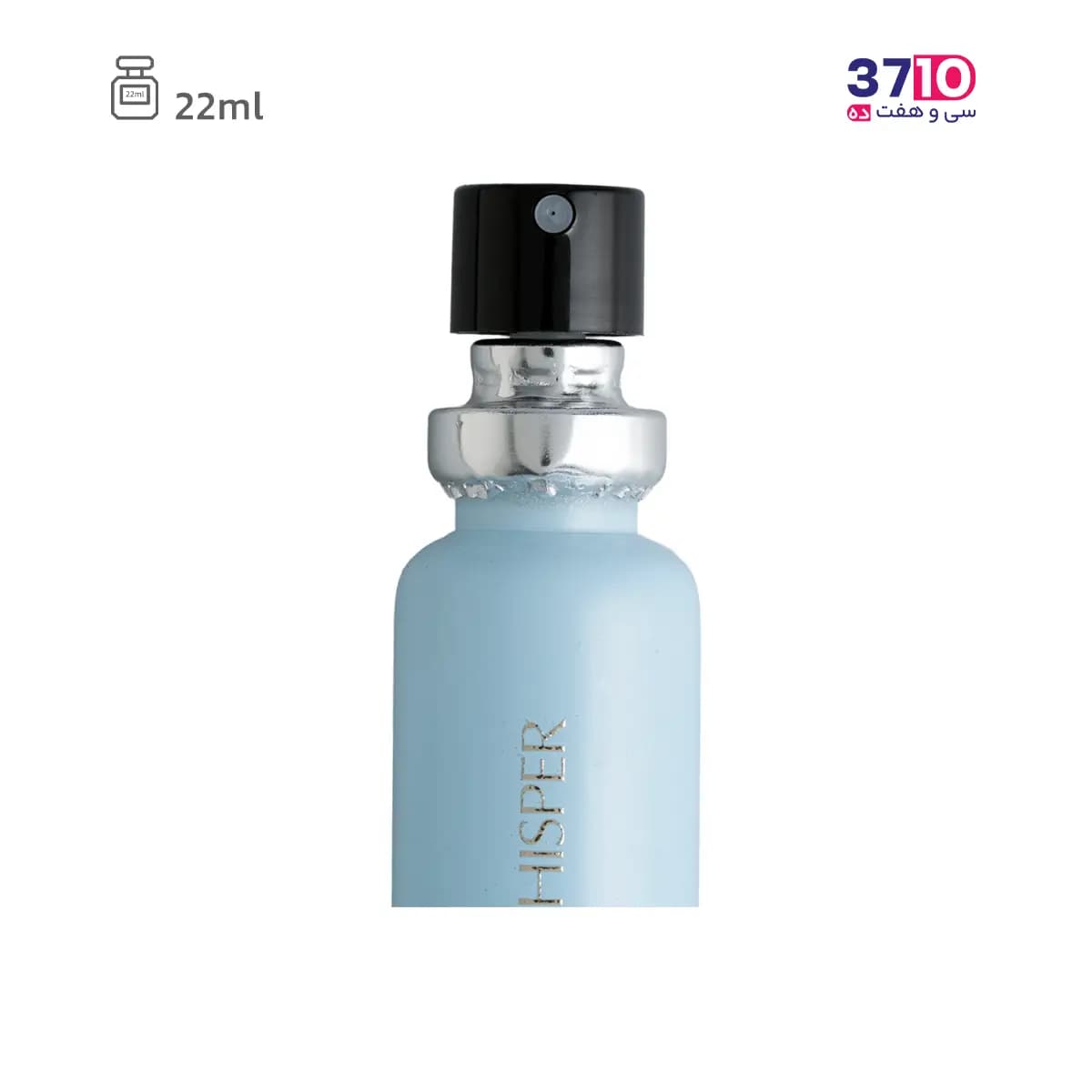 عطر جیبی زنانه ژک ساف مدلPortofino Whisper حجم 22 میل — تصویر ۴