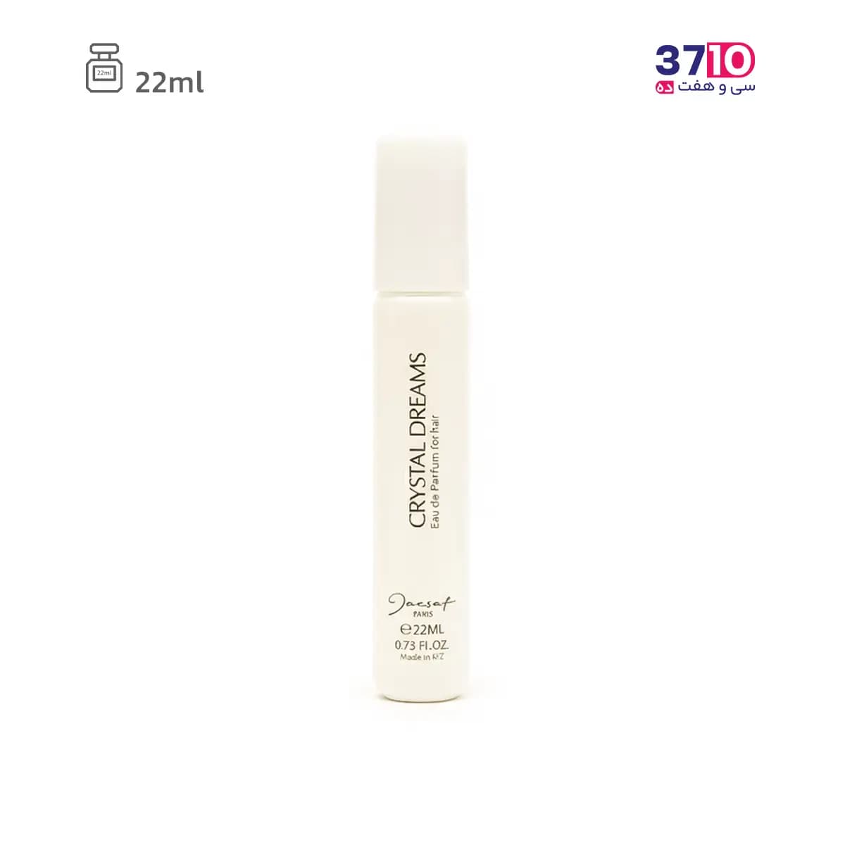 عطر جیبی زنانه ژک ساف مدل Crystal Dreams حجم 22 میل