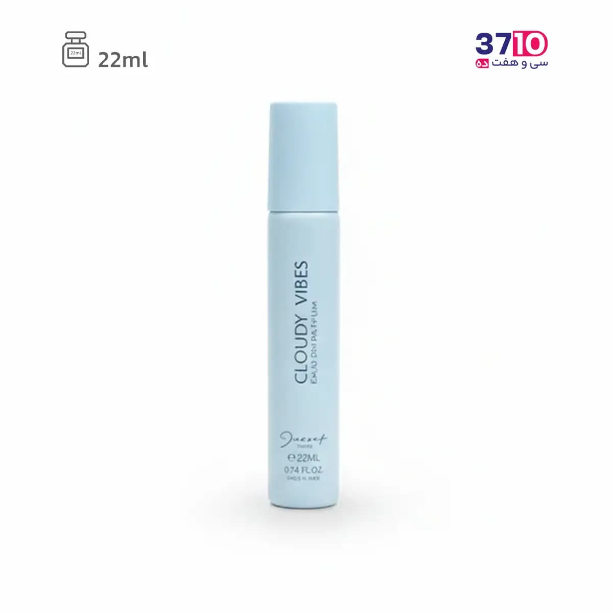 عطر جیبی زنانه ژک ساف مدل Cloudy Vibes حجم 22 میل