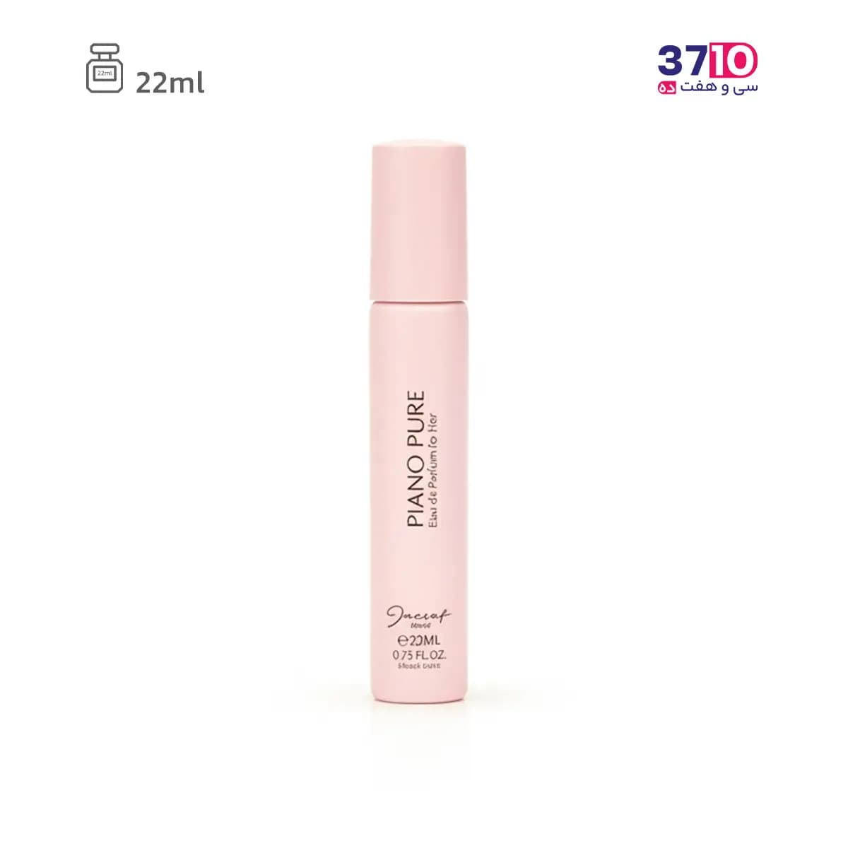 عطر جیبی زنانه ژک ساف مدل Piano Pure حجم 22 میل — تصویر ۶