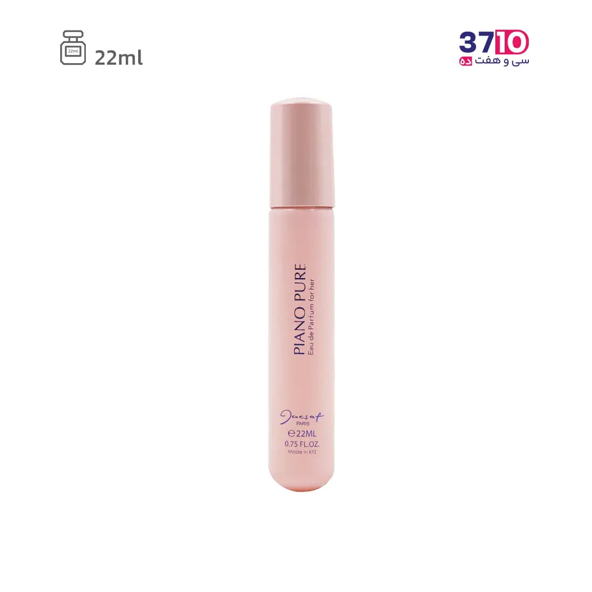عطر جیبی زنانه ژک ساف مدل Piano Pure حجم 22 میل — تصویر ۷