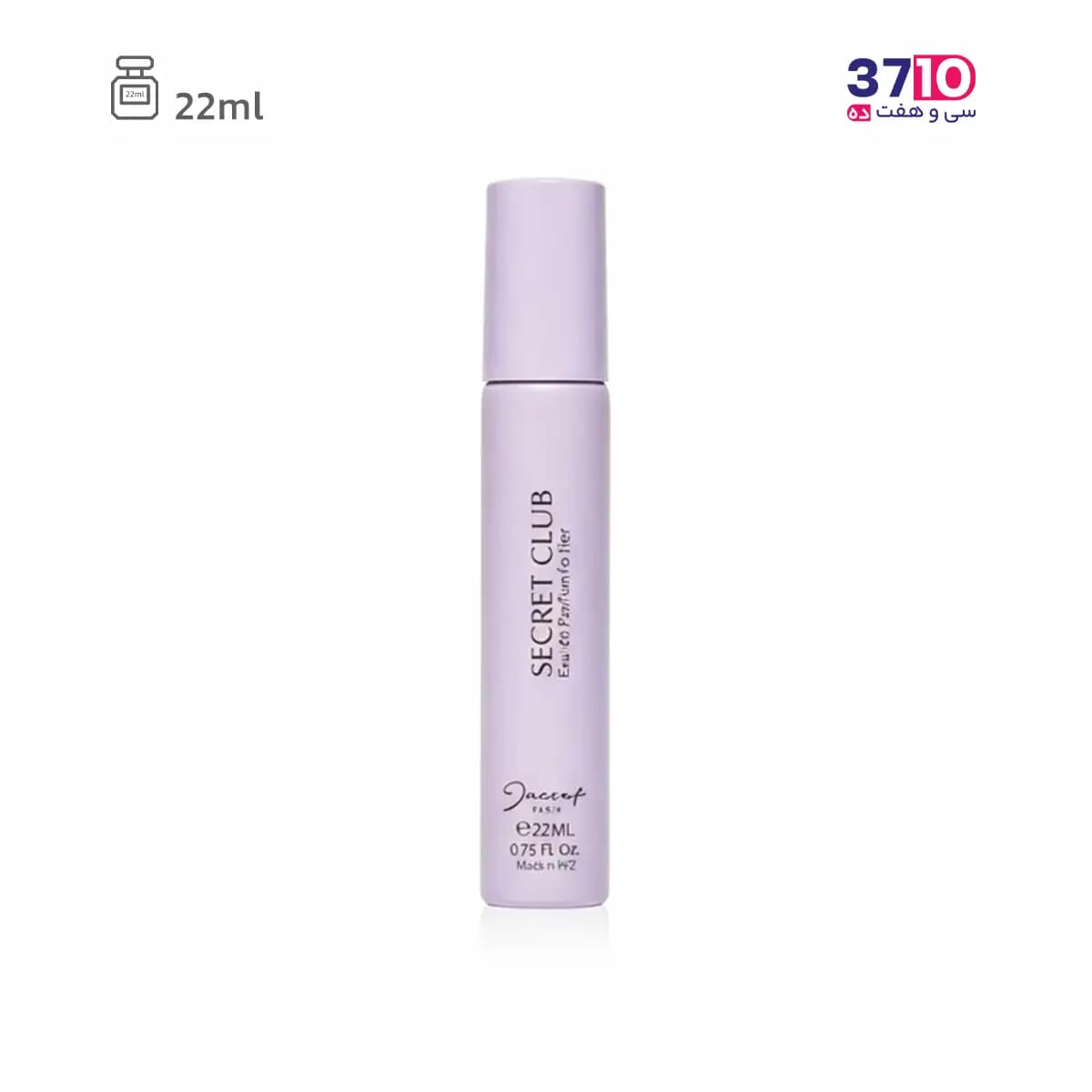 عطر جیبی زنانه ژک ساف مدل Secret Club حجم 22 میل — تصویر ۵