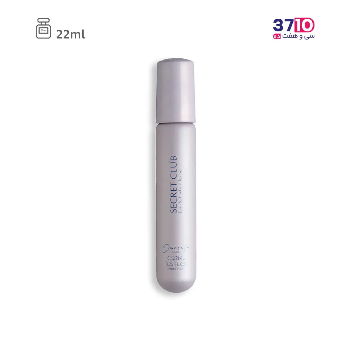 عطر جیبی زنانه ژک ساف مدل Secret Club حجم 22 میل — تصویر ۶