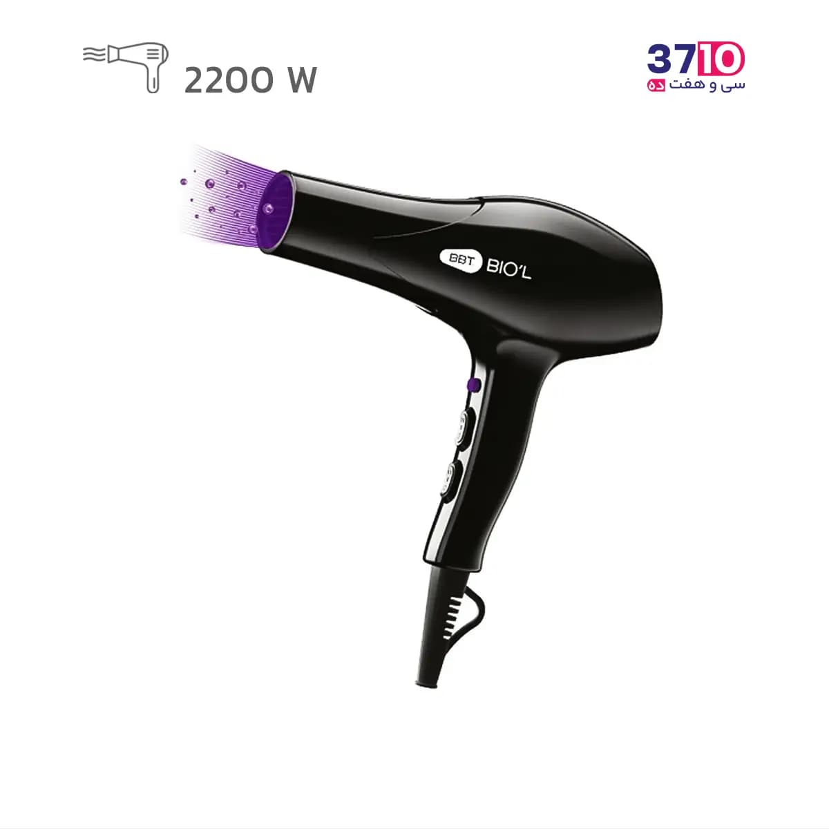 سشوار بیول BIOL مدل BHD522 مشكى 2200 وات — تصویر ۶