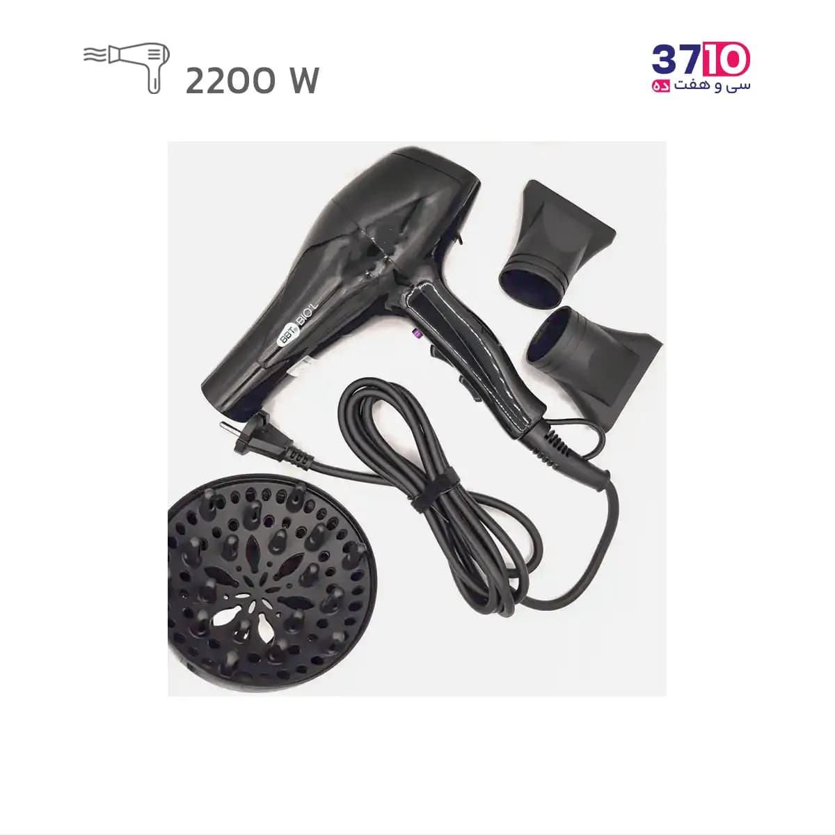 سشوار بیول BIOL مدل BHD522 مشكى 2200 وات — تصویر ۹