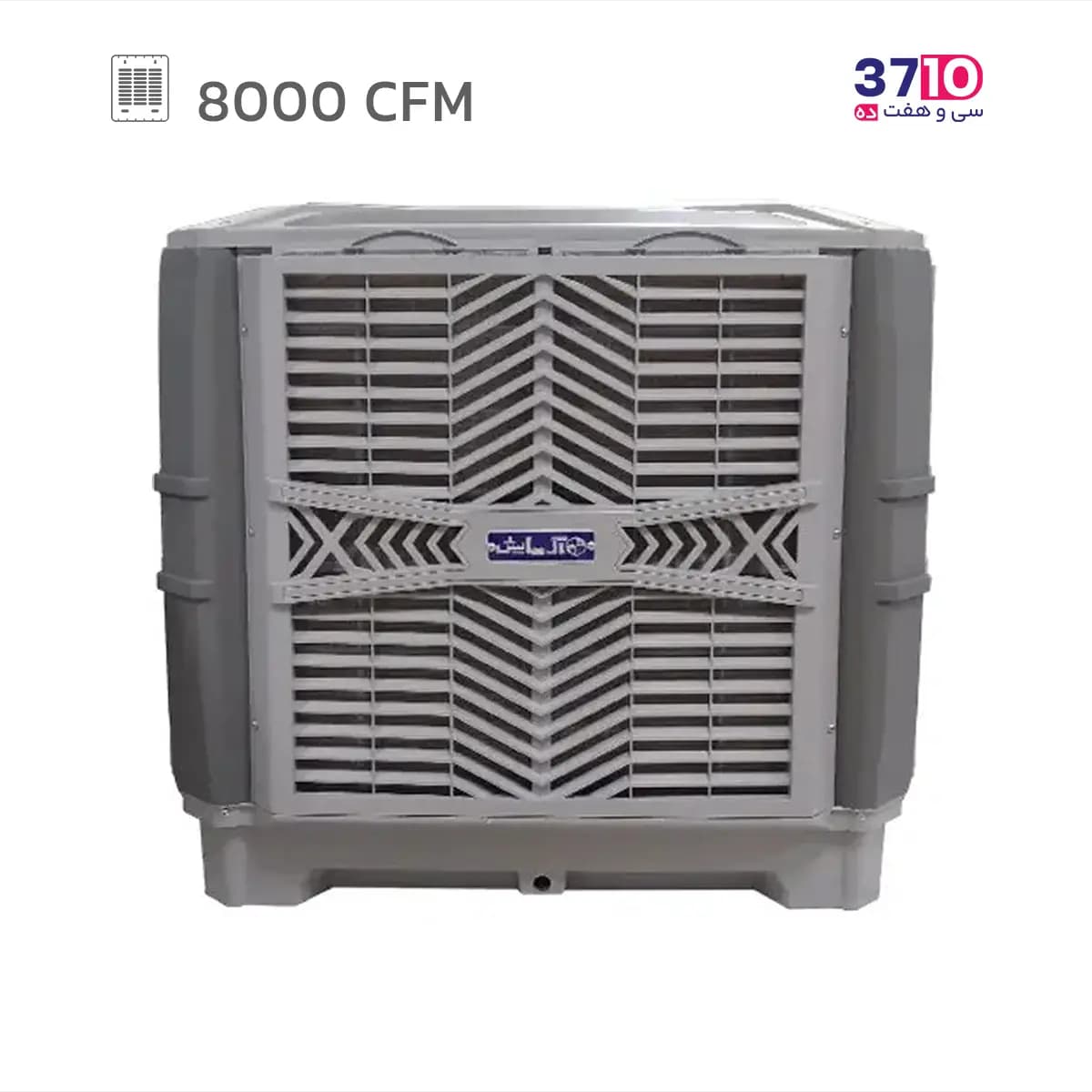 کولر آبی پلیمری آزمایش مدل AP80-BLDC سلولزى ظرفيت 8000 — تصویر ۲