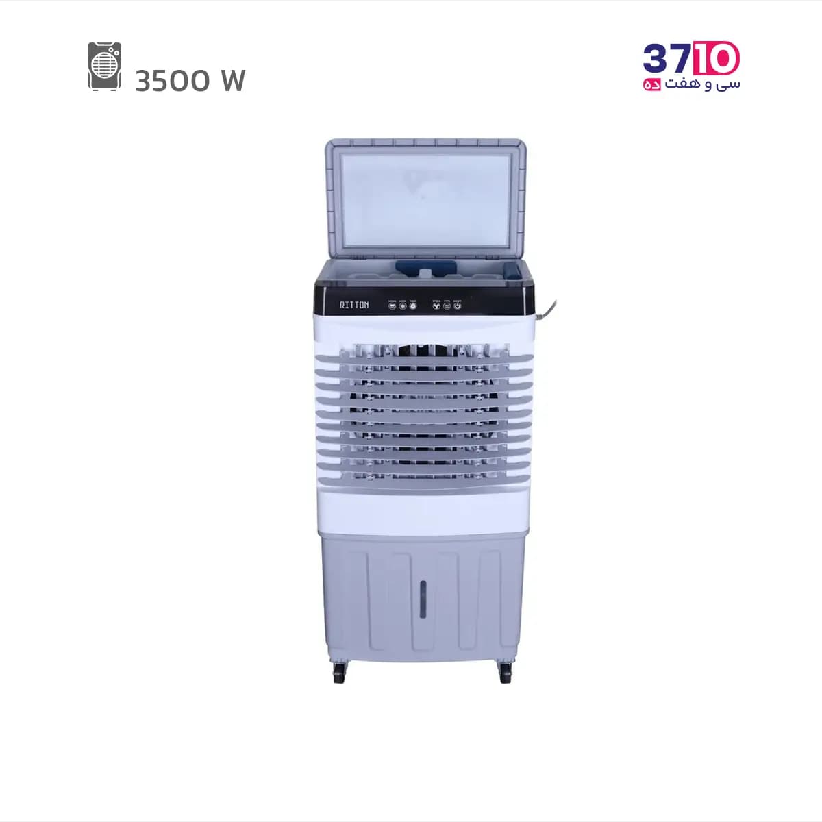 کولر آبی پرتابل ریتون RITTON مدل VENTO-16000 سلولزی ظرفیت 3500 با محفظه یخ همراه با ریموت کنترل — تصویر ۶
