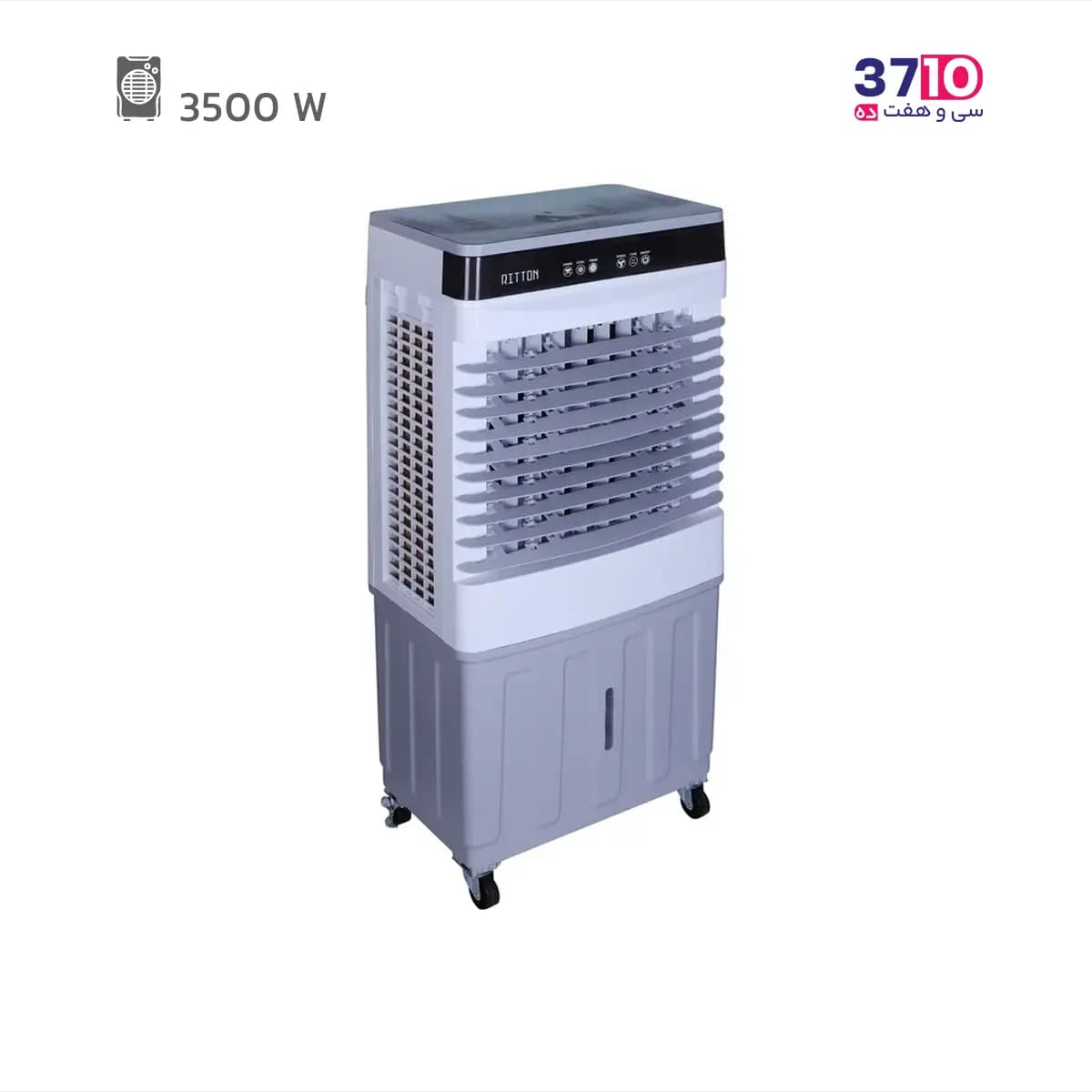 کولر آبی پرتابل ریتون RITTON مدل VENTO-16000 سلولزی ظرفیت 3500 با محفظه یخ همراه با ریموت کنترل — تصویر ۷