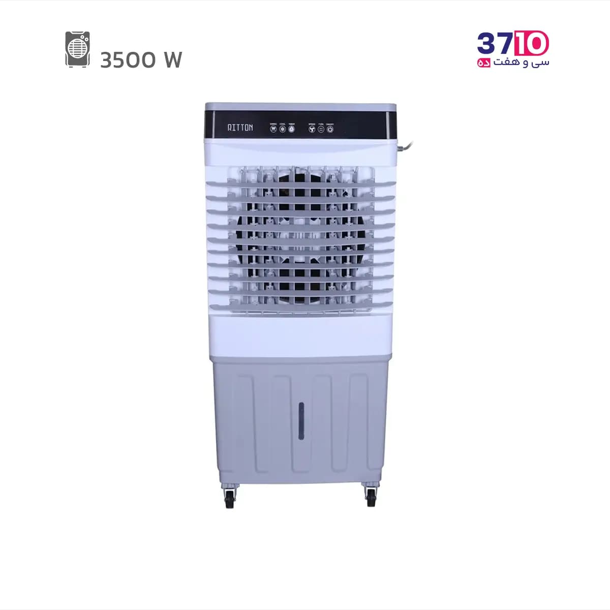کولر آبی پرتابل ریتون RITTON مدل VENTO-16000 سلولزی ظرفیت 3500 با محفظه یخ همراه با ریموت کنترل — تصویر ۲