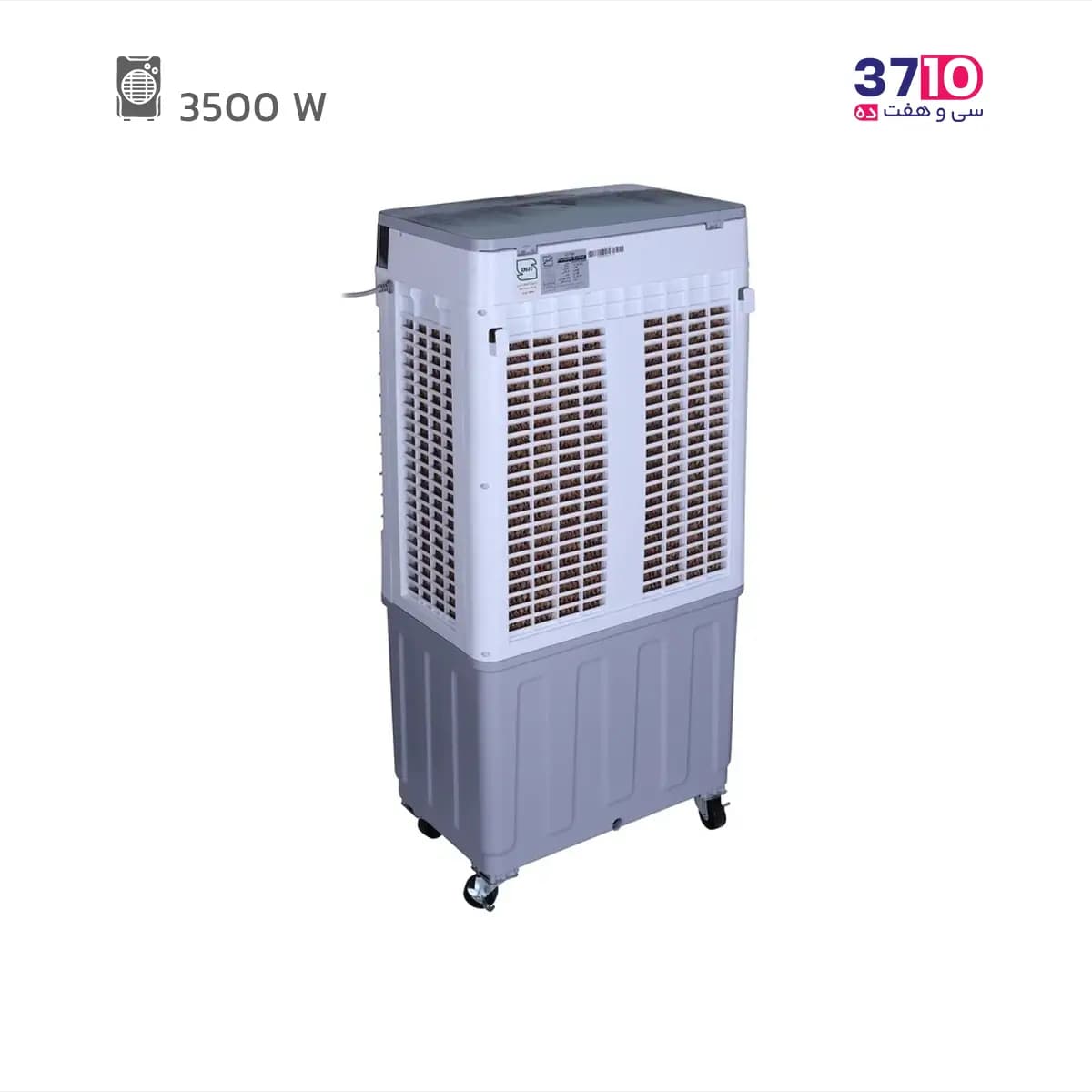کولر آبی پرتابل ریتون RITTON مدل VENTO-16000 سلولزی ظرفیت 3500 با محفظه یخ همراه با ریموت کنترل — تصویر ۵