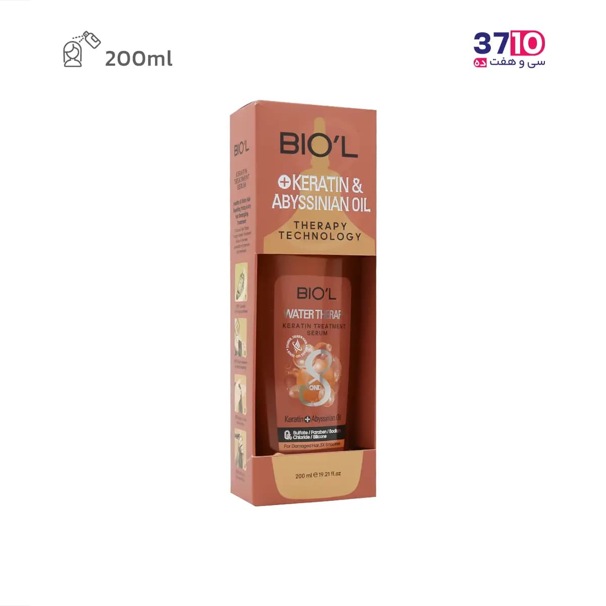سرم آبی ترمیم کننده بیول مدل Water Therapy حاوی کراتین و روغن آبیسین 200 میل — تصویر ۱۱