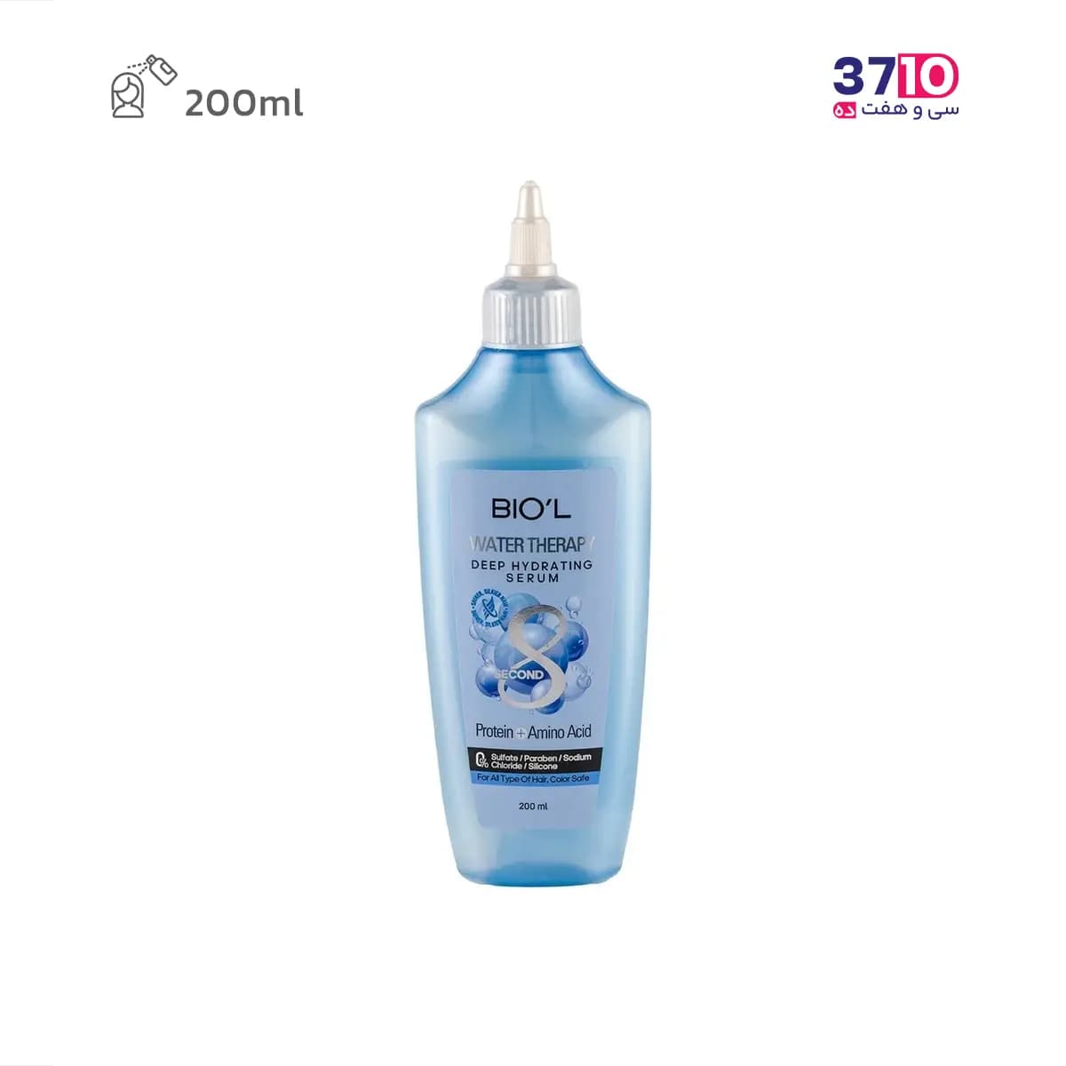 سرم آبی نرم کننده بیول مدل واتر تراپی Water Therapy حاوی پروتئین و آمینو اسید 200 میل
