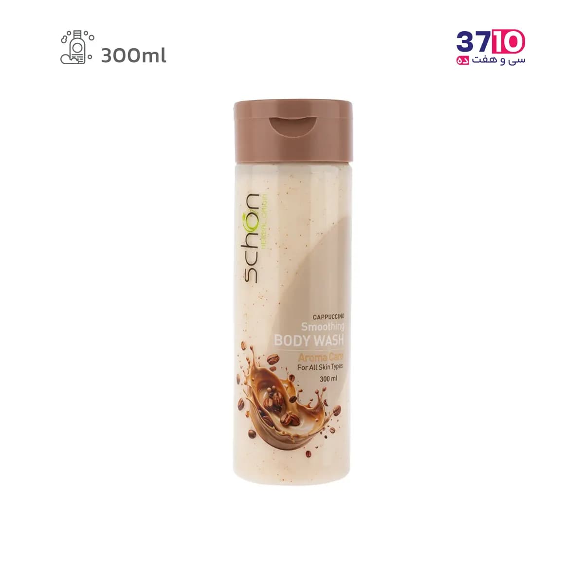 شامپو بدن شون مدل کاپوچینو حجم 300 میلی لیتر — تصویر ۷