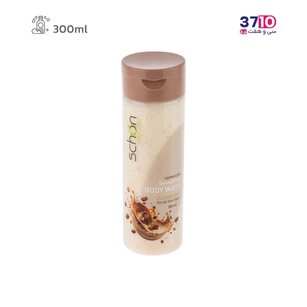 شامپو بدن شون مدل کاپوچینو حجم 300 میلی لیتر — تصویر ۱۰