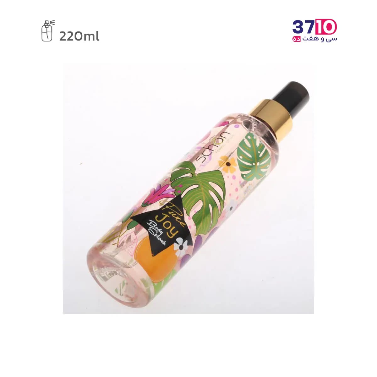 بادی اسپلش شون مدل پیور جوی Pure Joy حجم 220 میلی لیتر — تصویر ۱۲