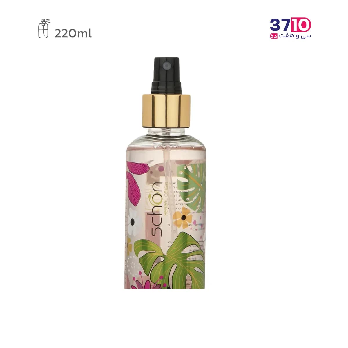 بادی اسپلش شون مدل پیور جوی Pure Joy حجم 220 میلی لیتر — تصویر ۳