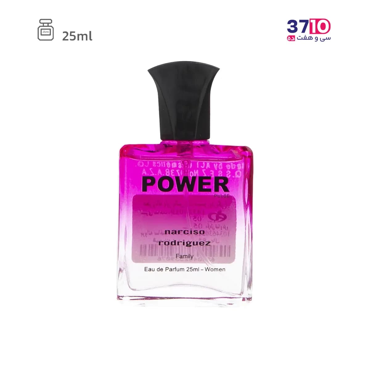 عطر جیبی زنانه پاور پالس Power Pulse مدل نارسیسو ردریگز Narciso Rodriquez حجم 25 میلی لیتر — تصویر ۲