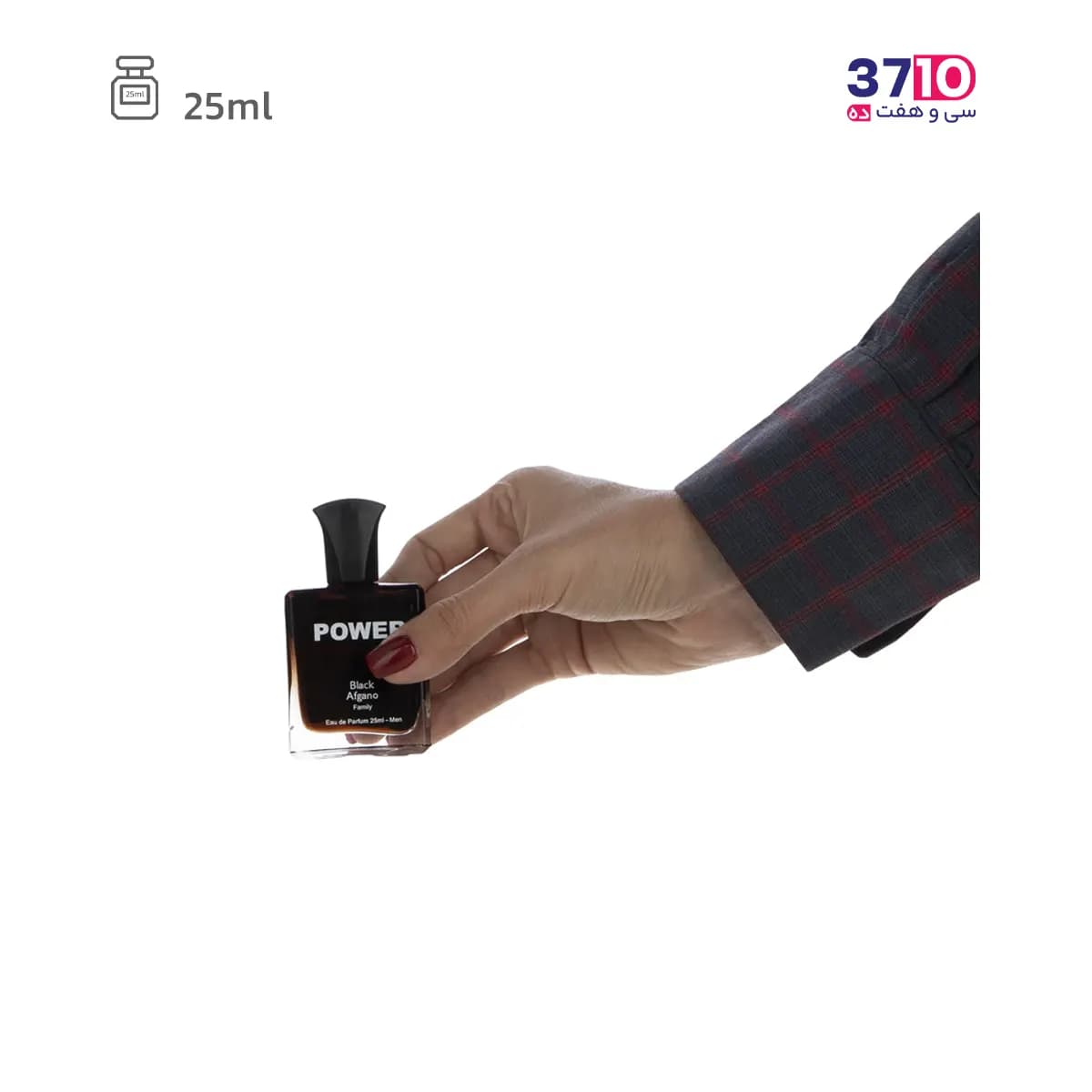 عطر جیبی مردانه پاور پالس Power Pulse مدل بلک افغان Black Afgano حجم 25 میلی لیتر — تصویر ۵