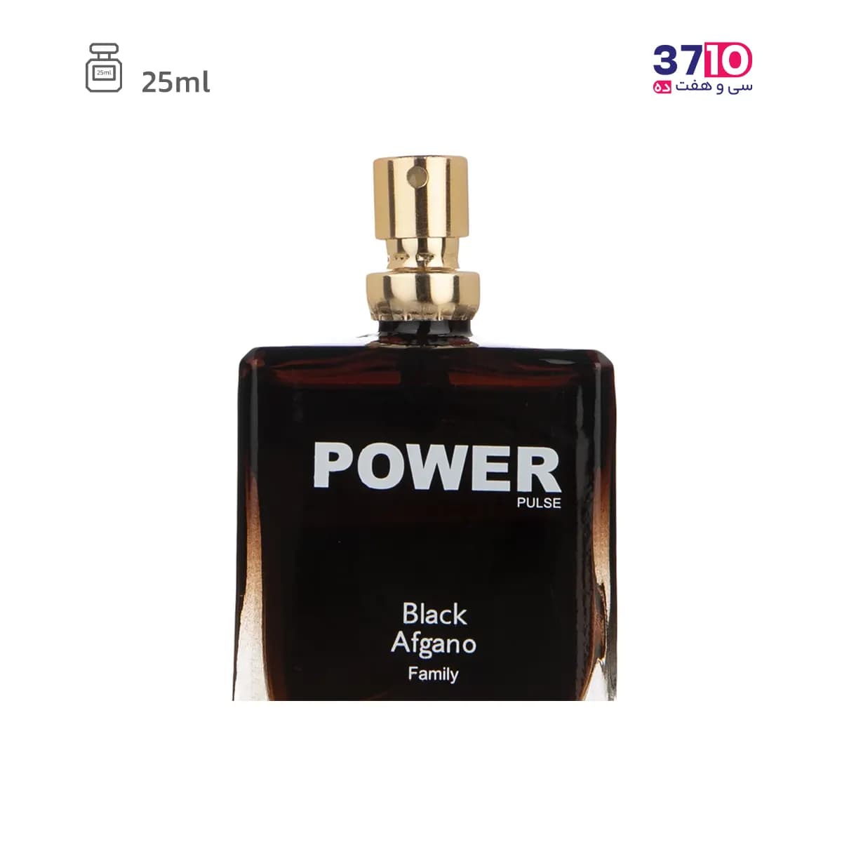 عطر جیبی مردانه پاور پالس Power Pulse مدل بلک افغان Black Afgano حجم 25 میلی لیتر — تصویر ۴