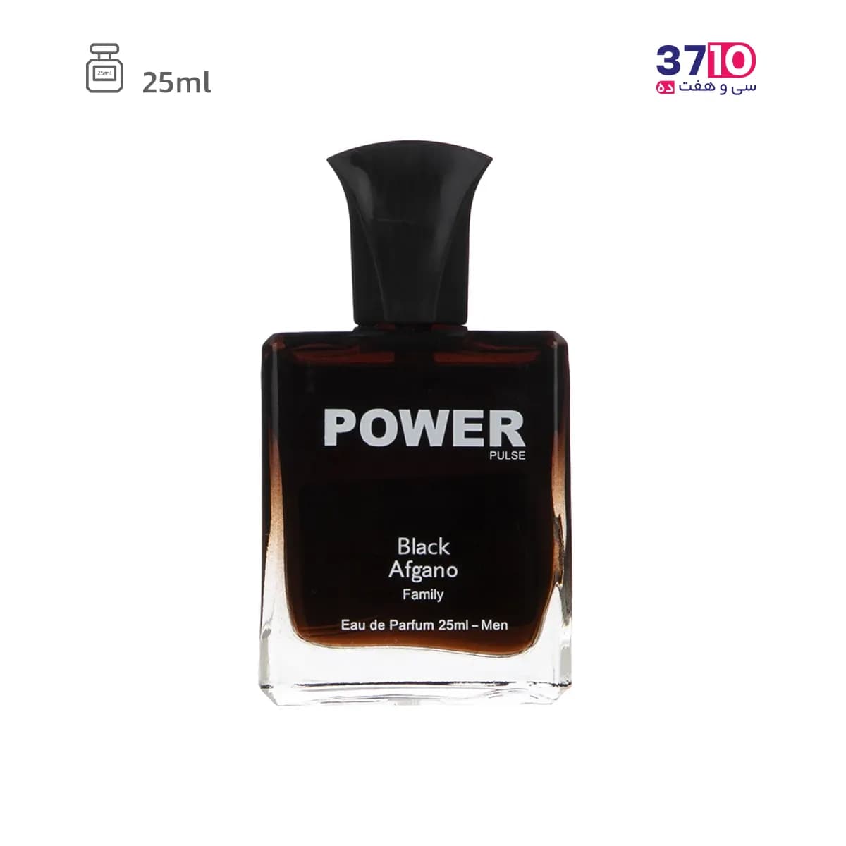 عطر جیبی مردانه پاور پالس Power Pulse مدل بلک افغان Black Afgano حجم 25 میلی لیتر