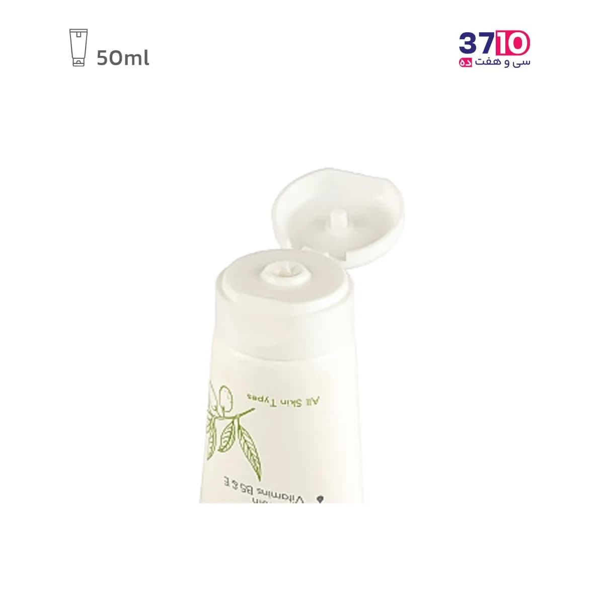 کرم دست و ناخن تیوپی نئودرم مدل زیتون Olive حجم 50 میلی‌لیتر — تصویر ۷