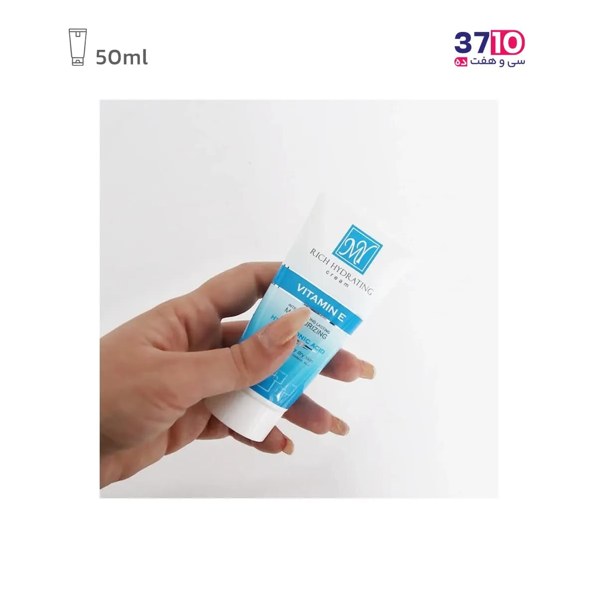 کرم مرطوب کننده قوی مای حاوی ویتامین E ریچ و هیالورونیک حجم 50 میلی لیتر — تصویر ۱۱