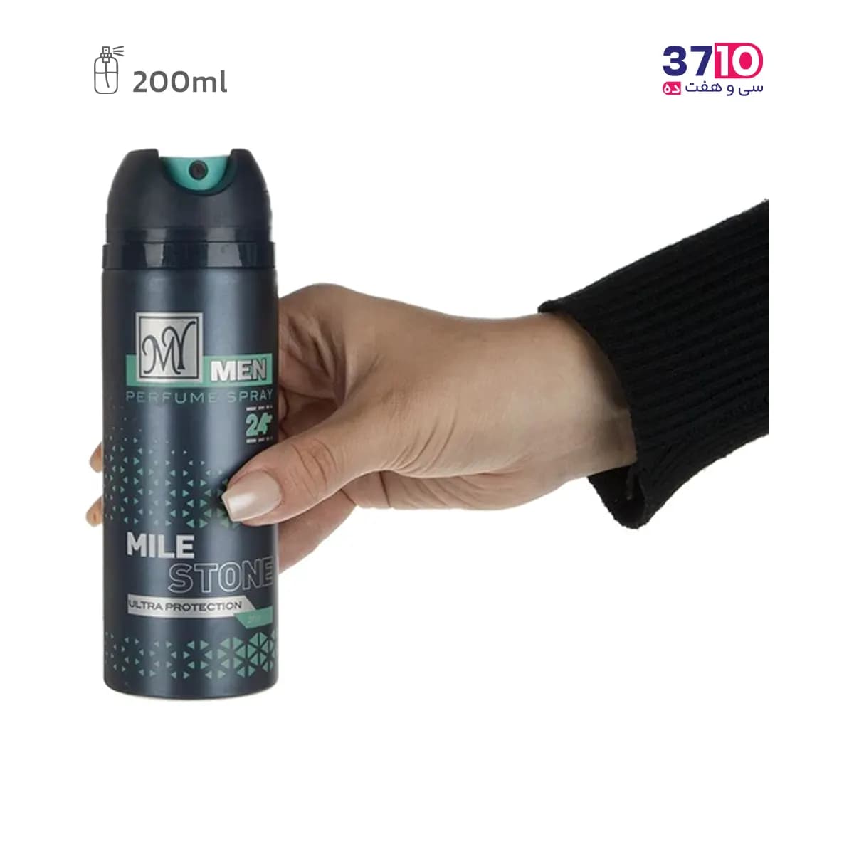 اسپری خوشبوکننده بدن مردانه مای مدل مایل استون MILE STONE حجم 200 میلی لیتر — تصویر ۱۱