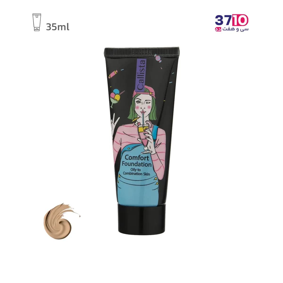 کرم پودر پوست چرب کالیستا مدل Comfort شماره L01 حجم 35 میلی لیتر — تصویر ۷