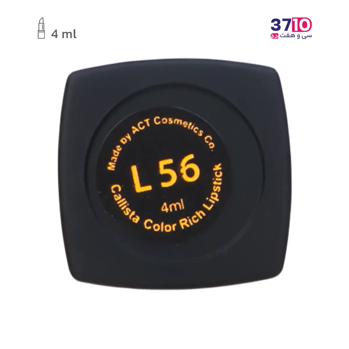 رژ لب جامد کالیستا مدل Color Rich شماره L56 — تصویر ۵