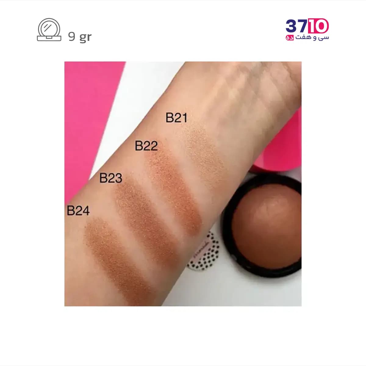 رژ گونه کالیستا سری مولتی کالر Multi Color شماره B21 — تصویر ۶