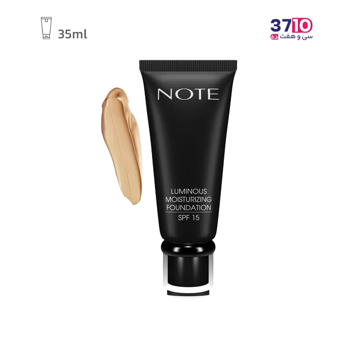 کرم پودر تیوپی نوت مدل لومینوس آبرسان Luminous Moisturizingشماره 09 — تصویر ۹