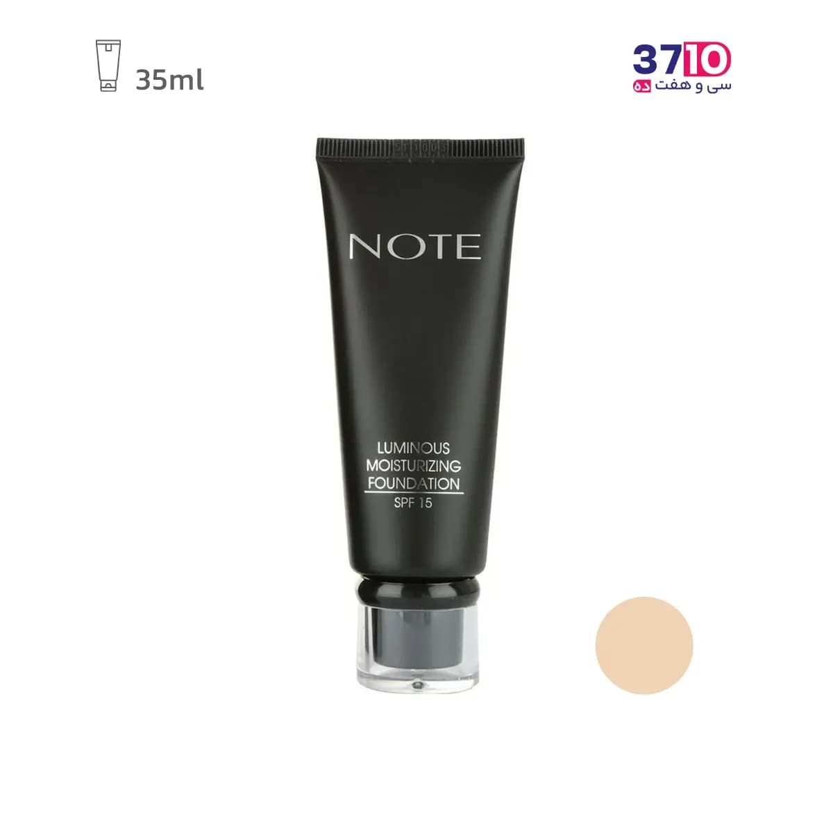 کرم پودر تیوپی نوت مدل لومینوس آبرسان Luminous Moisturizingشماره 09 — تصویر ۲