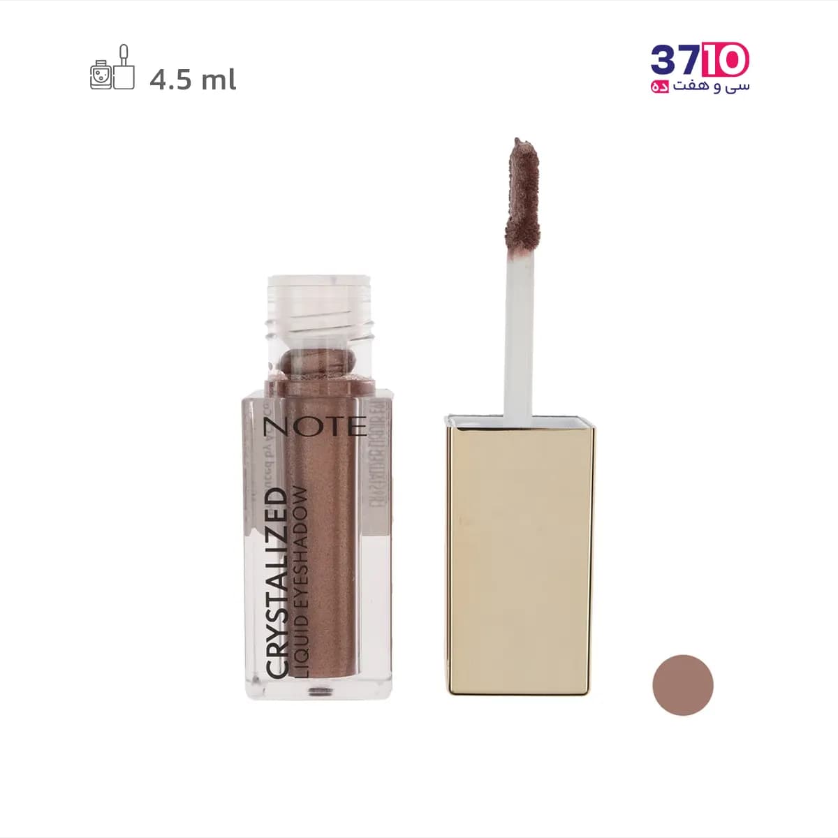 سایه چشم مایع نوت مدل کریستالی CRYSTALIZED شماره 10 — تصویر ۳