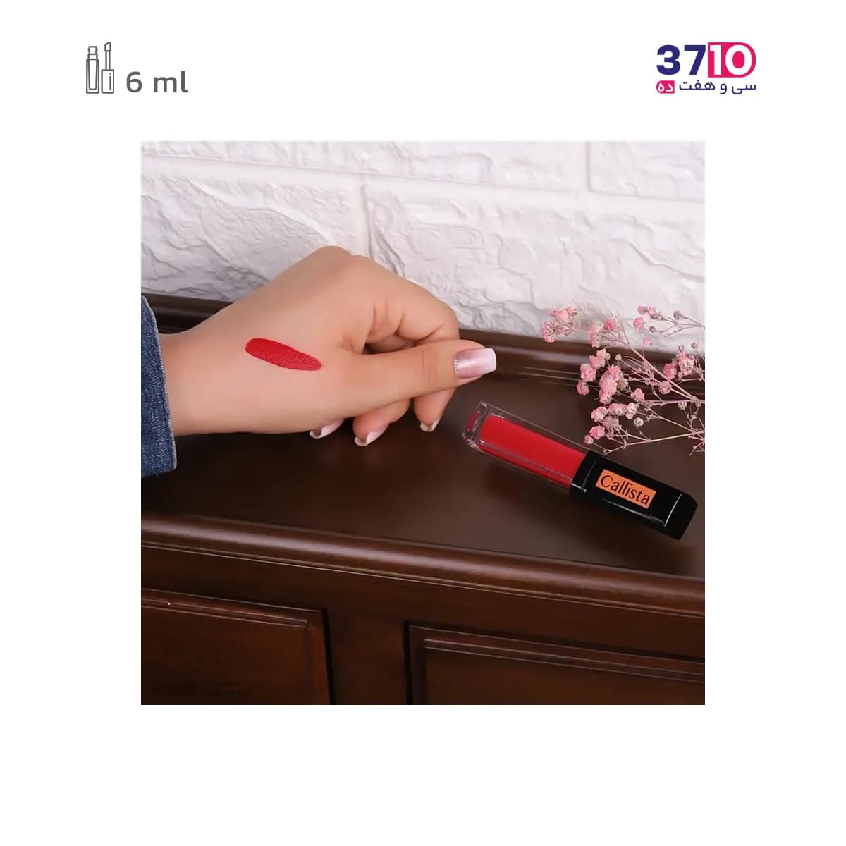 رژ لب مایع کالیستا مدل Stain Matt شماره L91 — تصویر ۵