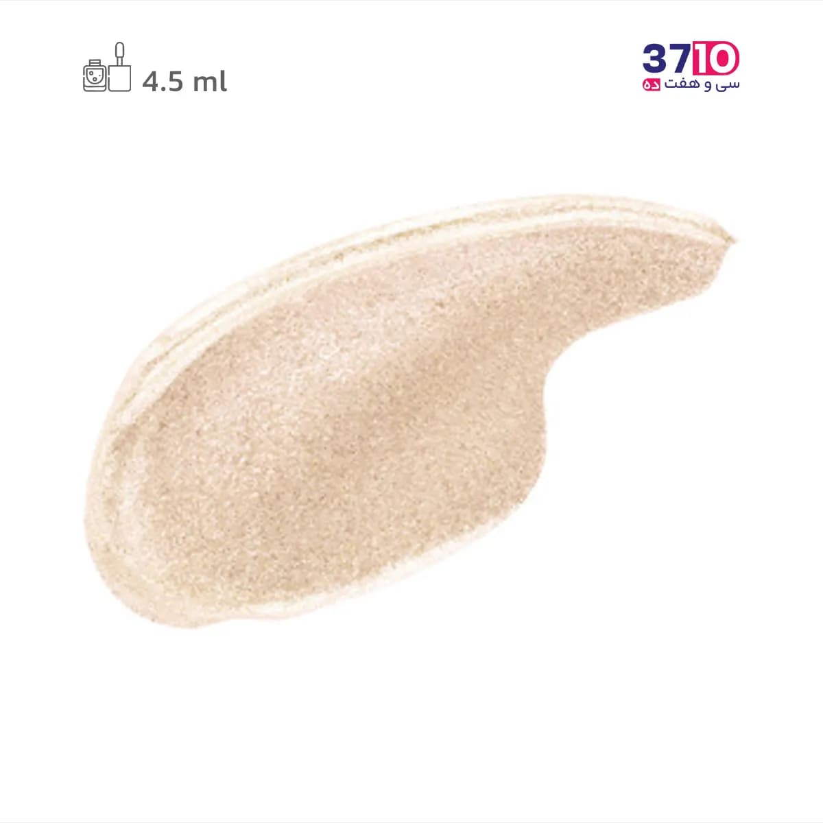 سایه چشم مایع نوت مدل کریستالی CRYSTALIZED شماره 09 — تصویر ۳