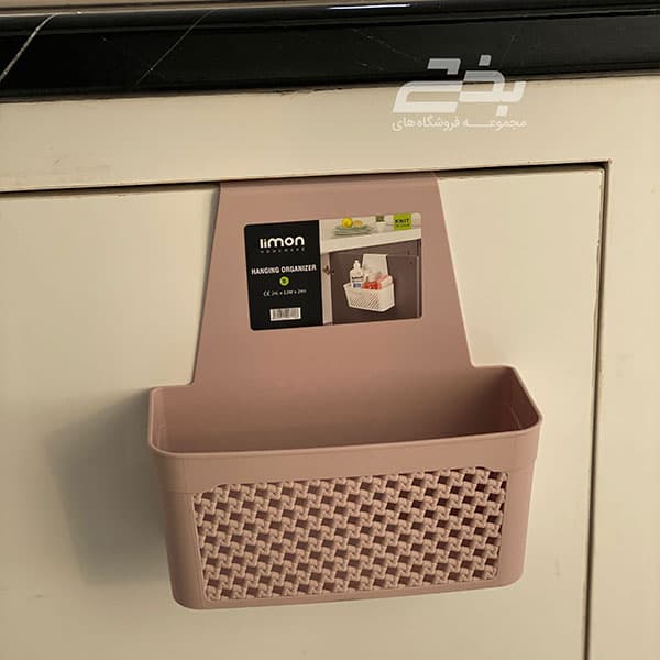 آویز کابینتی کوچک طرح بافت لیمون — تصویر ۳
