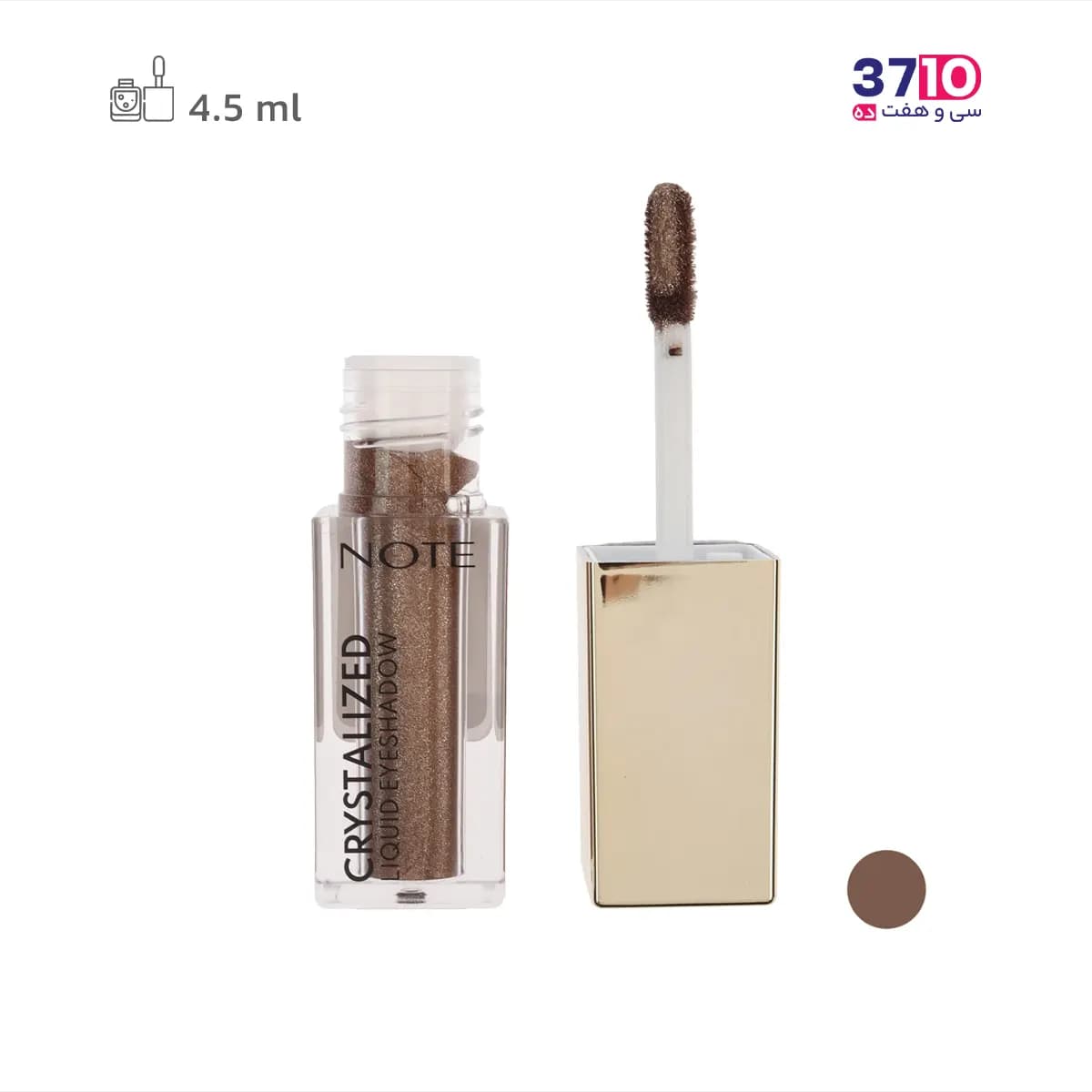 سایه چشم مایع نوت مدل کریستالی CRYSTALIZED شماره 08 — تصویر ۱۲