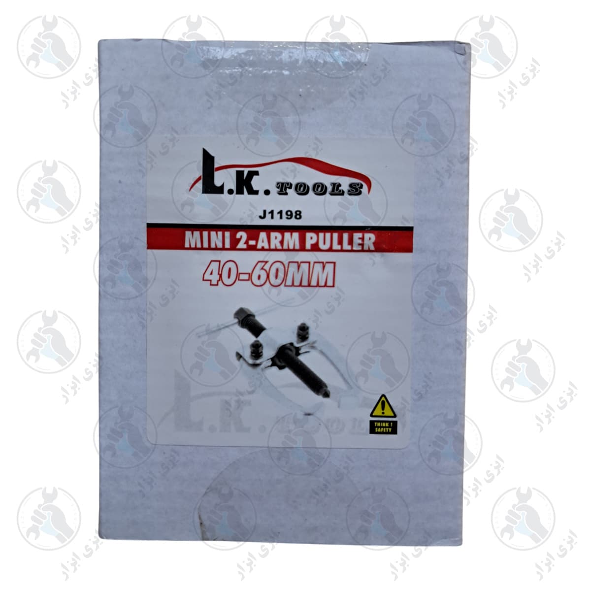 پولی کش دو شاخ مینی 40 × 60 میلیمتر LK کد J1198 — تصویر ۵