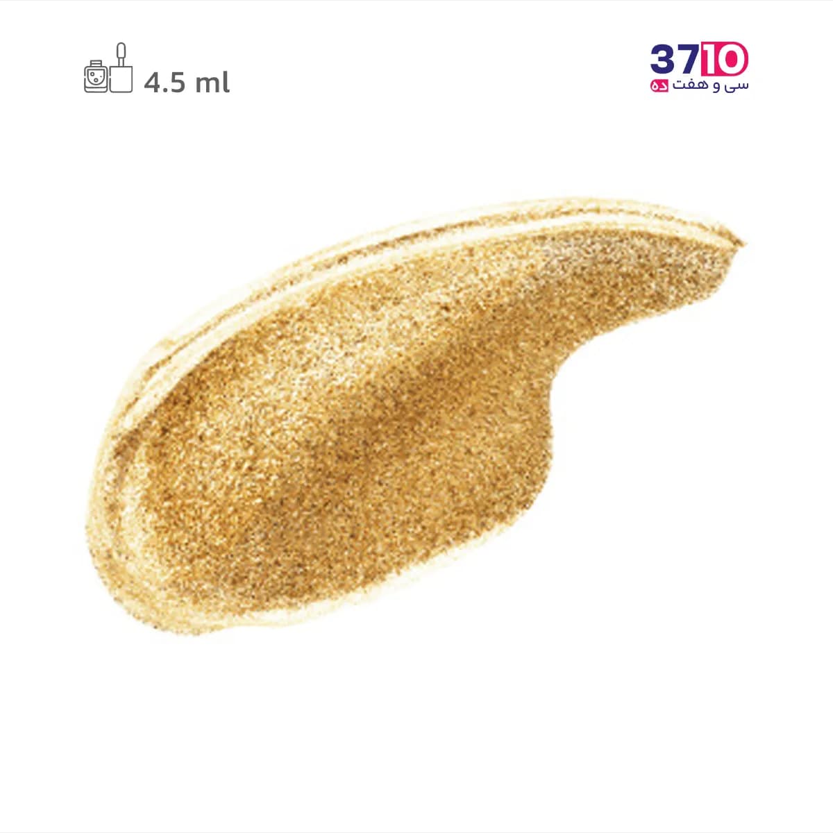 سایه چشم مایع نوت مدل کریستالی CRYSTALIZED شماره 07 — تصویر ۱۱