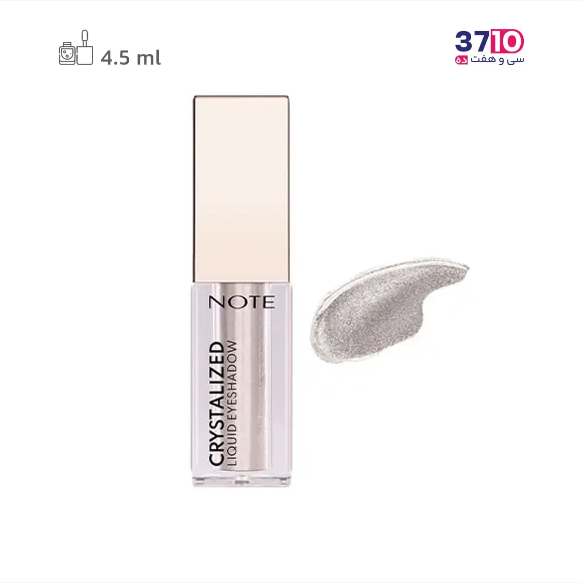 سایه چشم مایع نوت مدل کریستالی CRYSTALIZED شماره 06 — تصویر ۹