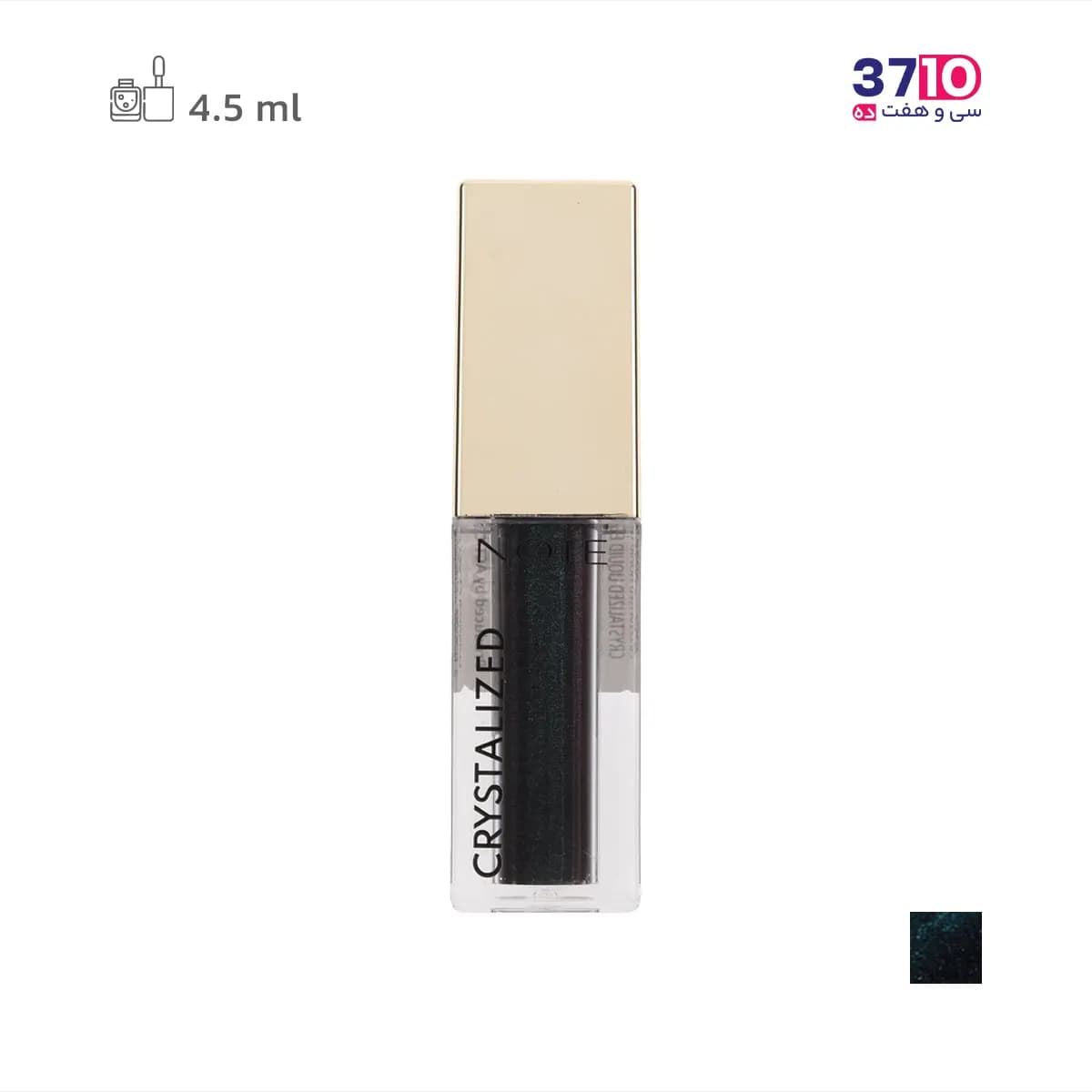 سایه چشم مایع نوت مدل کریستالی CRYSTALIZED شماره 05 — تصویر ۹
