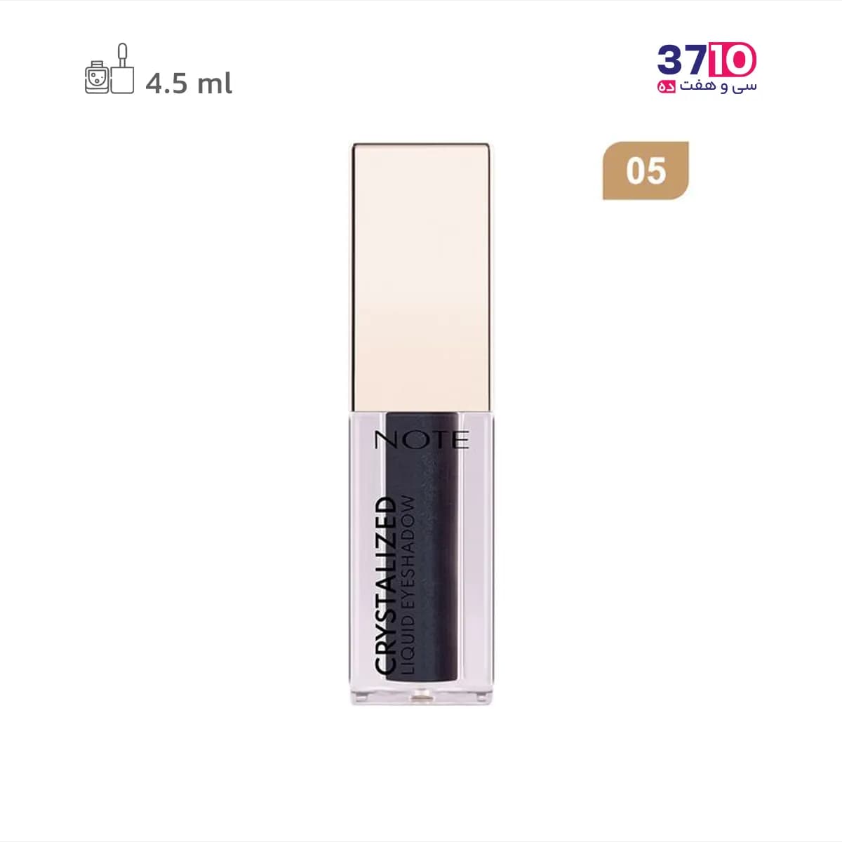 سایه چشم مایع نوت مدل کریستالی CRYSTALIZED شماره 05 — تصویر ۴