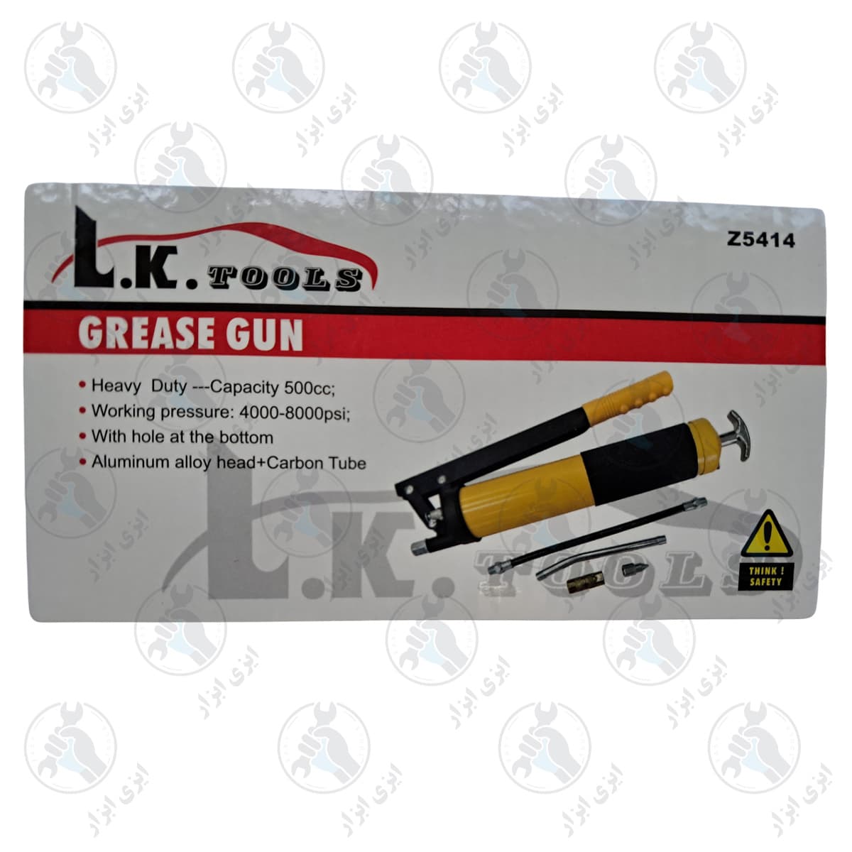 گریس پمپ دستی دو سوپاپ صنعتی 500 سی سی LK کد Z5414 — تصویر ۷