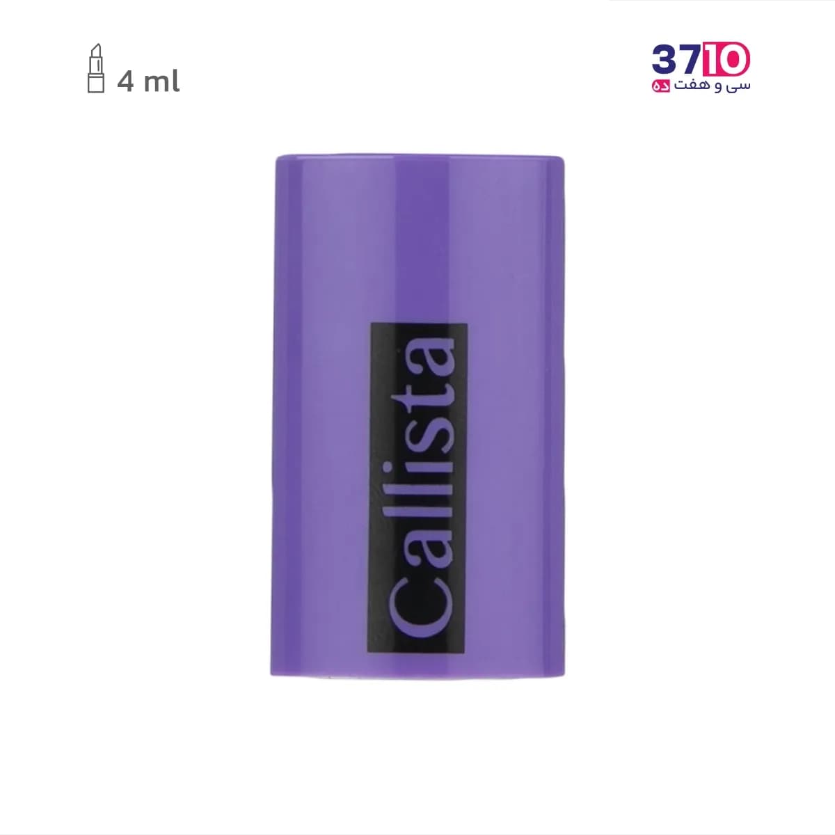 رژ لب جامد کالیستا مدل Hydra Color شماره C22 — تصویر ۵
