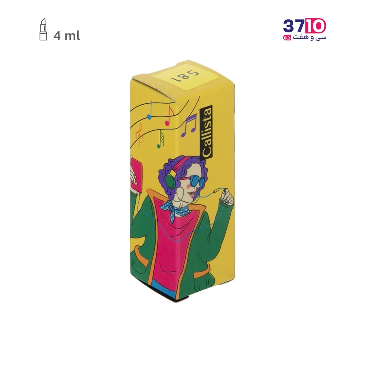 رژ لب جامد کالیستا مدل Glamor Shine شماره S81 — تصویر ۵