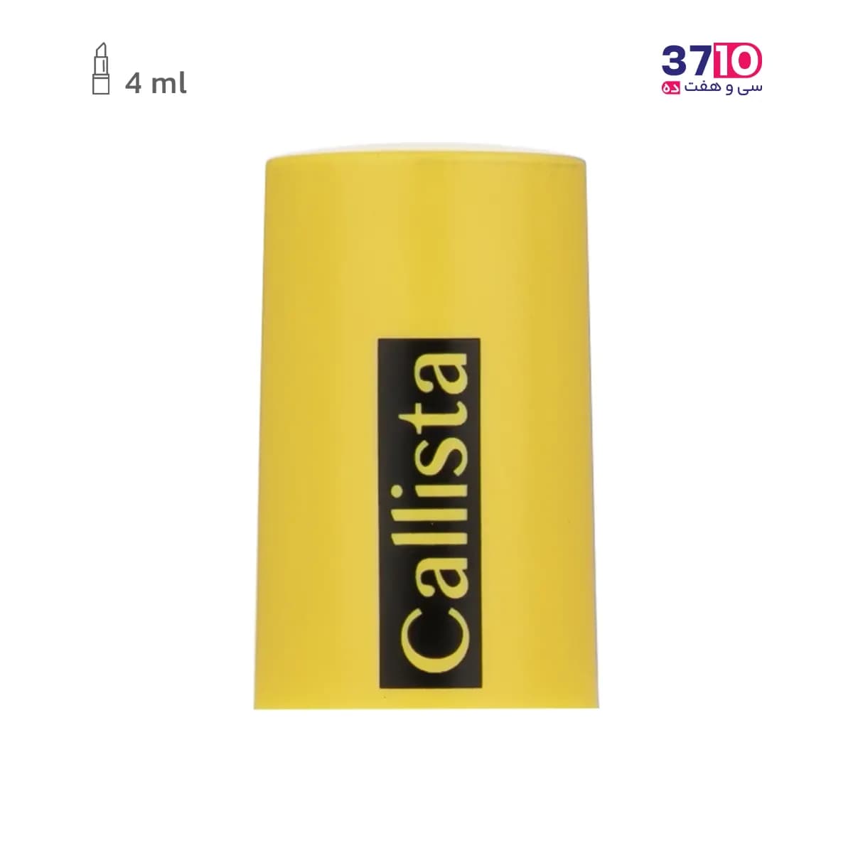 رژ لب جامد کالیستا مدل Glamor Shine شماره S81 — تصویر ۹