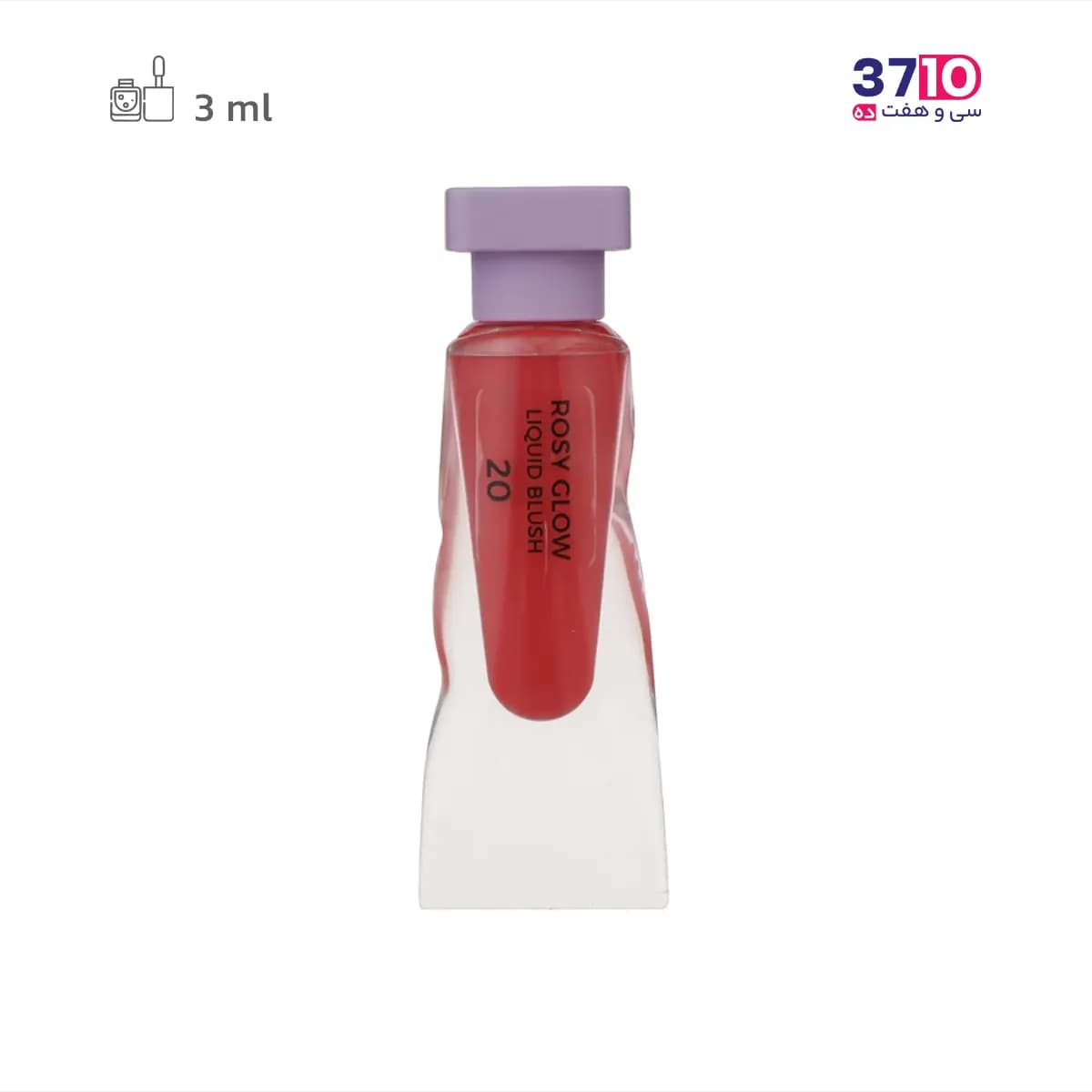 رژ گونه مایع کالیستا مدل رزی گلو Rosy Glow شماره 20 — تصویر ۸